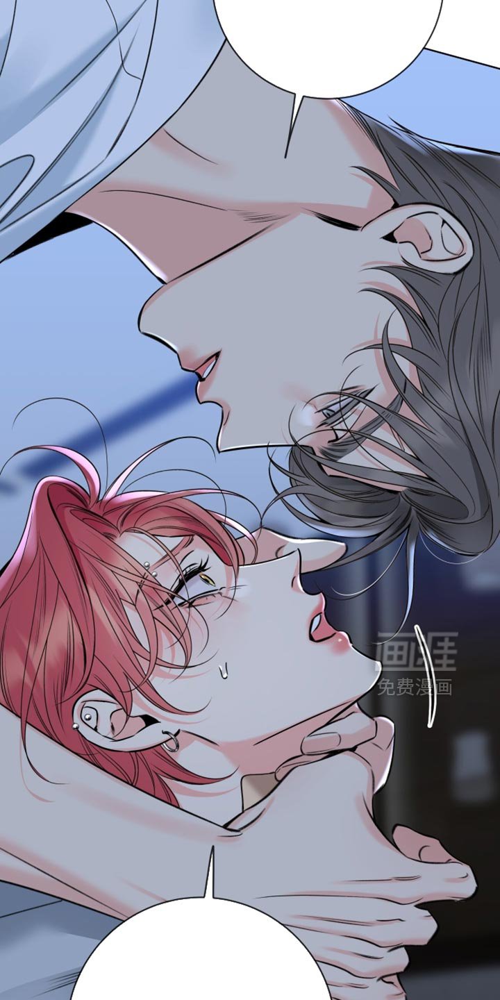 第82章：【第二季】借我一件衣服