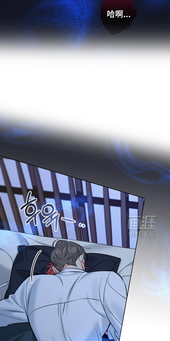 第84章：【第二季】一对一辅导