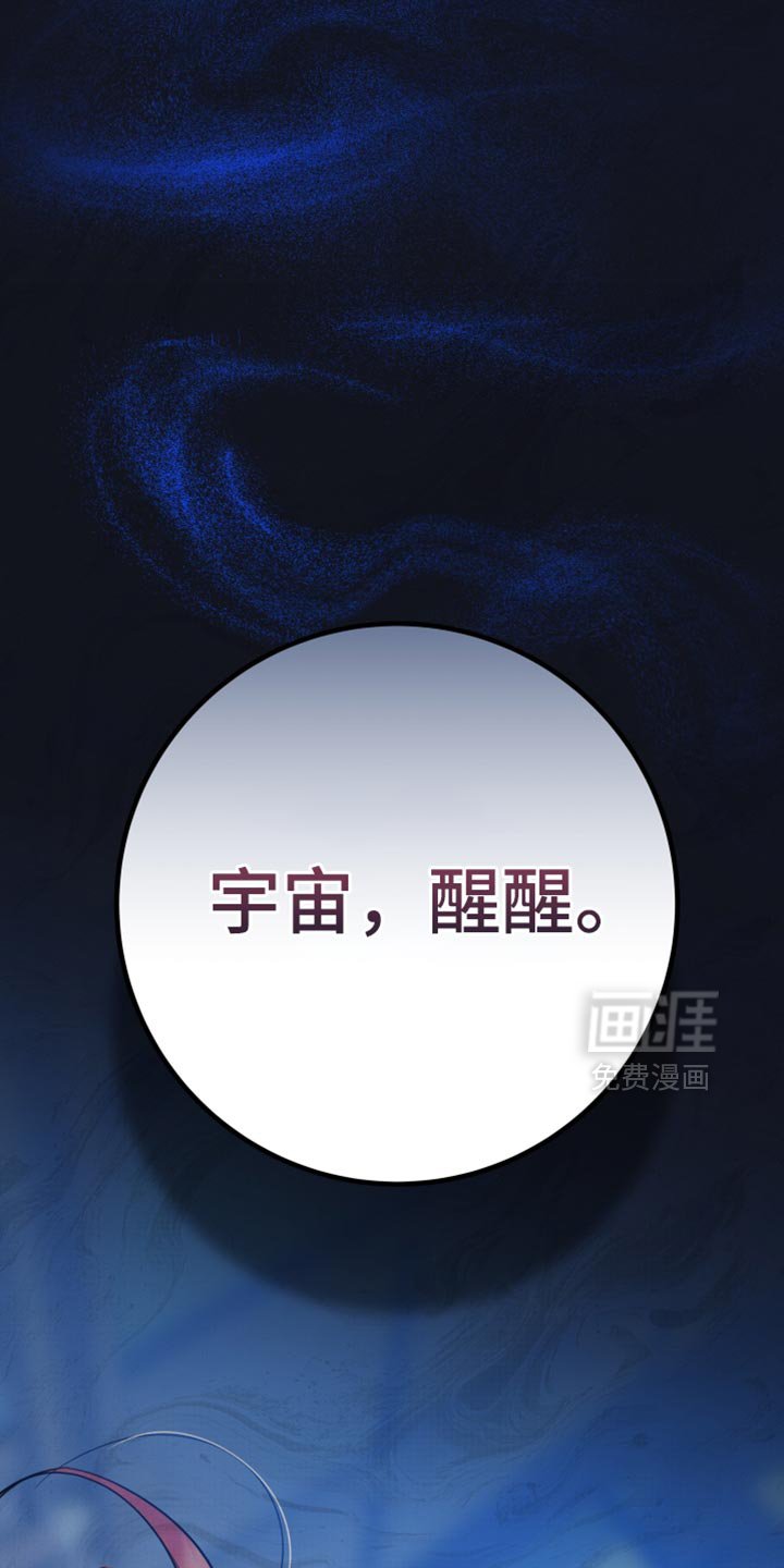 第84章：【第二季】一对一辅导