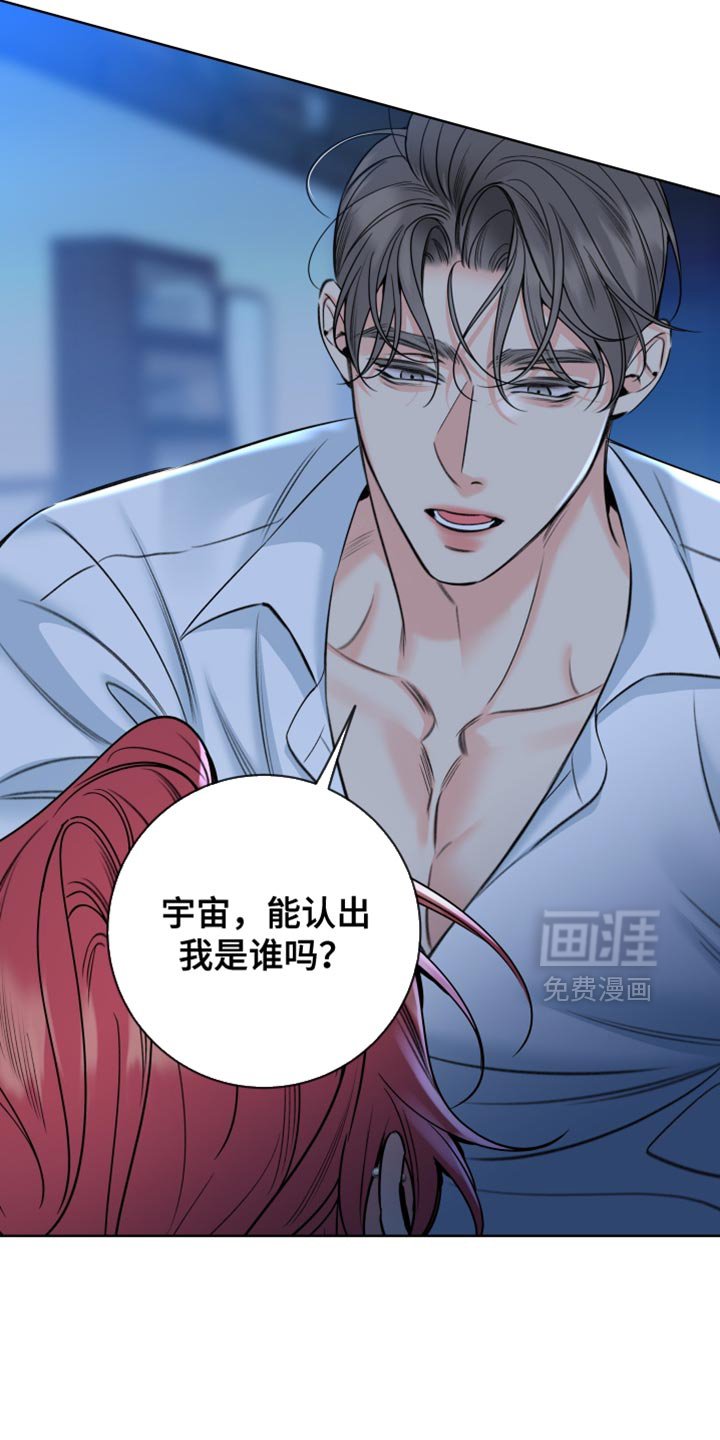 第84章：【第二季】一对一辅导