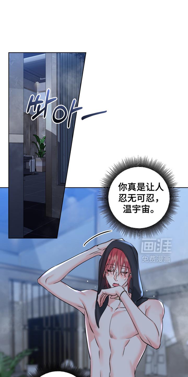 第84章：【第二季】一对一辅导