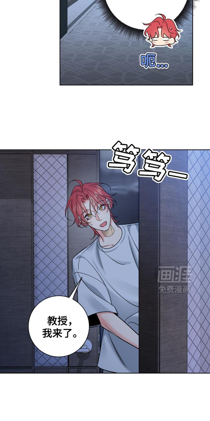 第84章：【第二季】一对一辅导