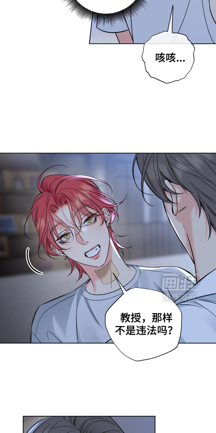 第84章：【第二季】一对一辅导