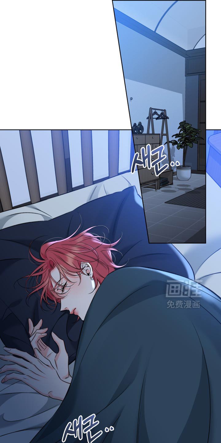 第85章：【第二季】着急