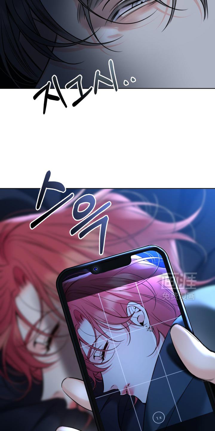 第85章：【第二季】着急