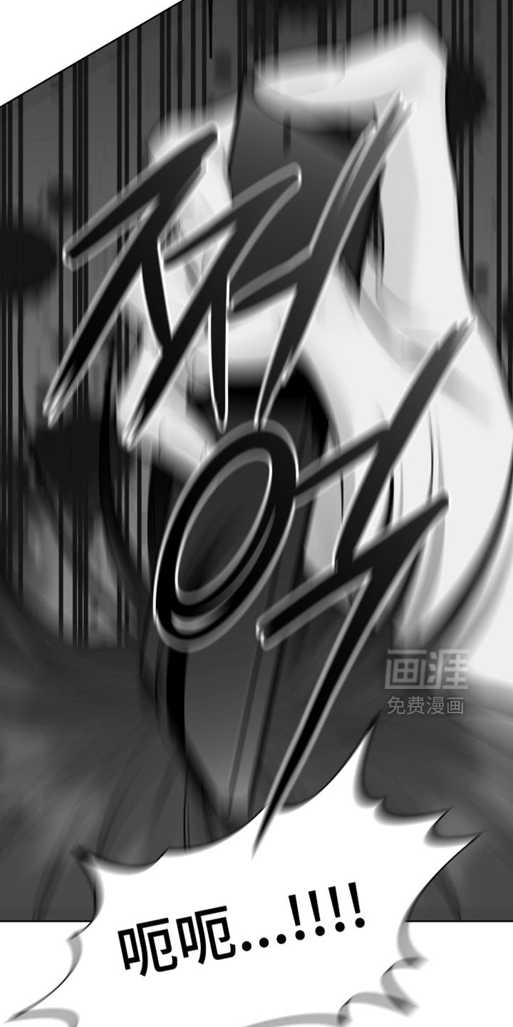 第89章：【第二季】要是讨厌我怎么办？