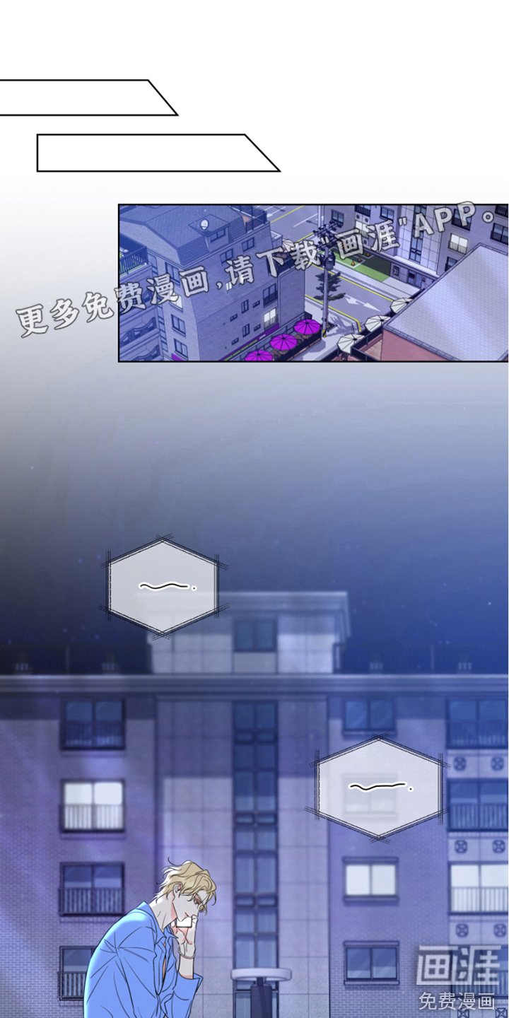 第9章：做准备 