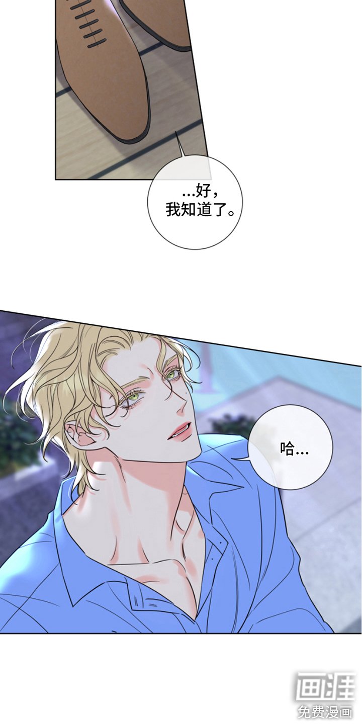 第9章：做准备 