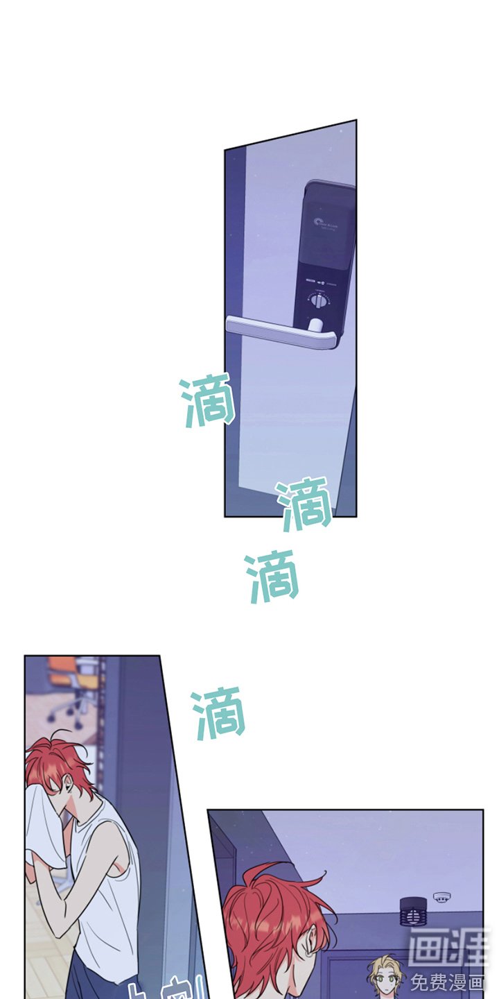 第9章：做准备 
