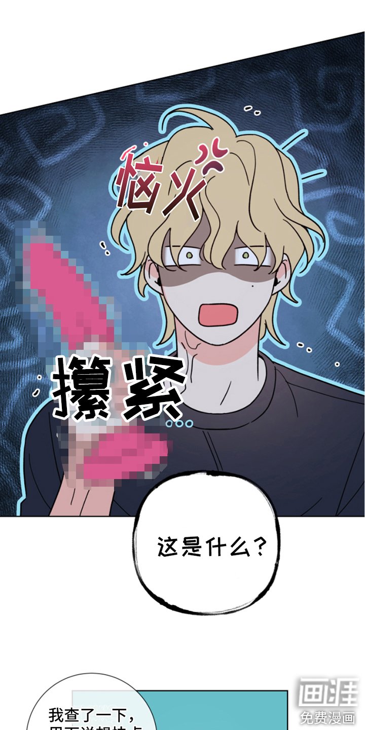 第9章：做准备 