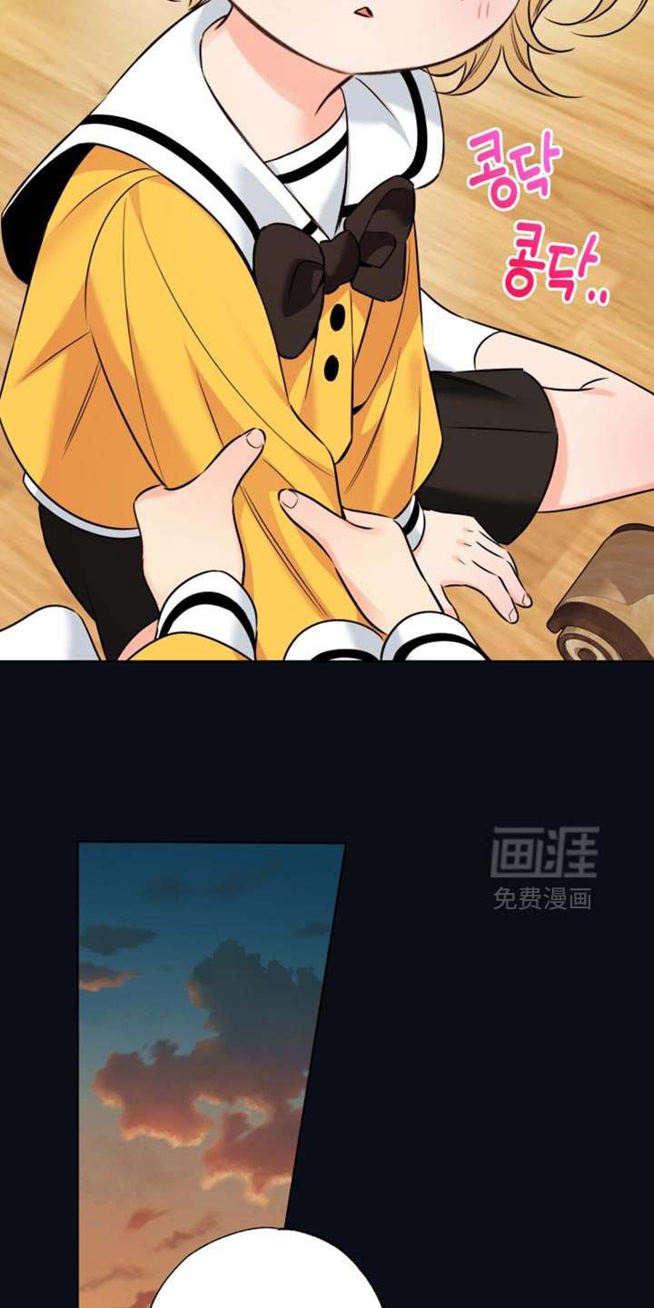 第90章：【第二季】两个小孩