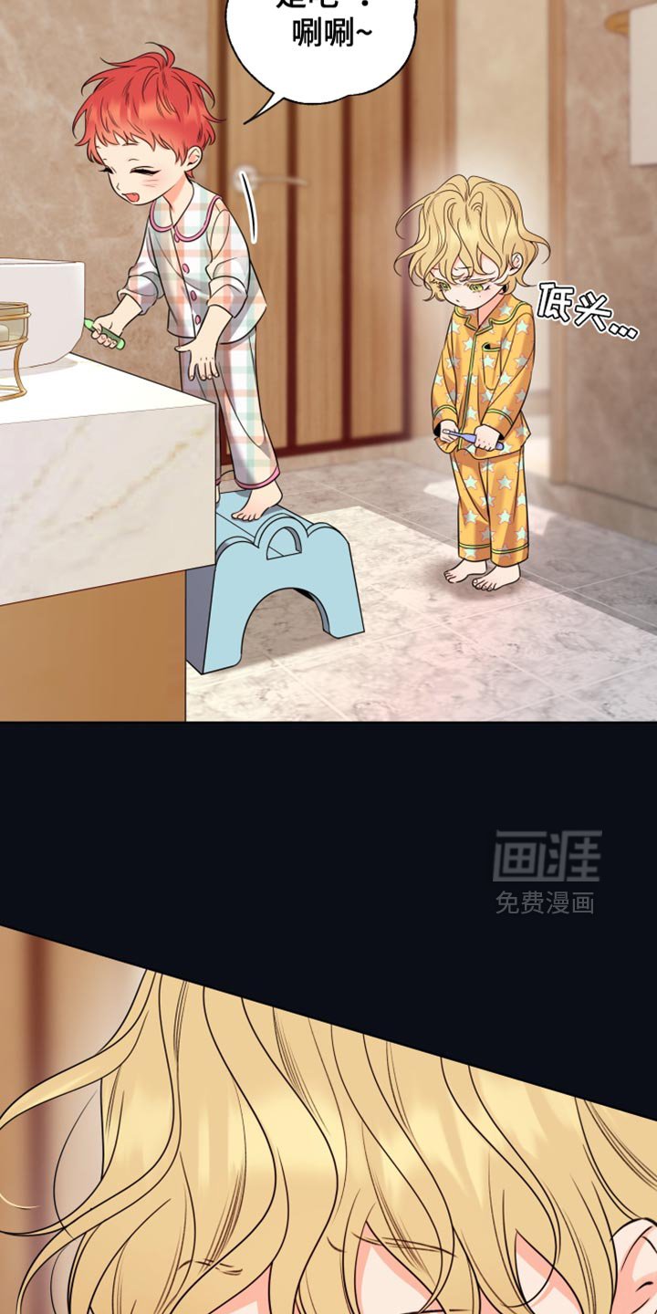 第91章：【第二季】讲故事