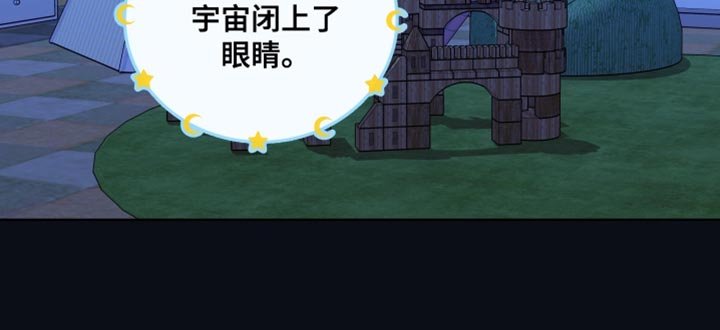 第91章：【第二季】讲故事
