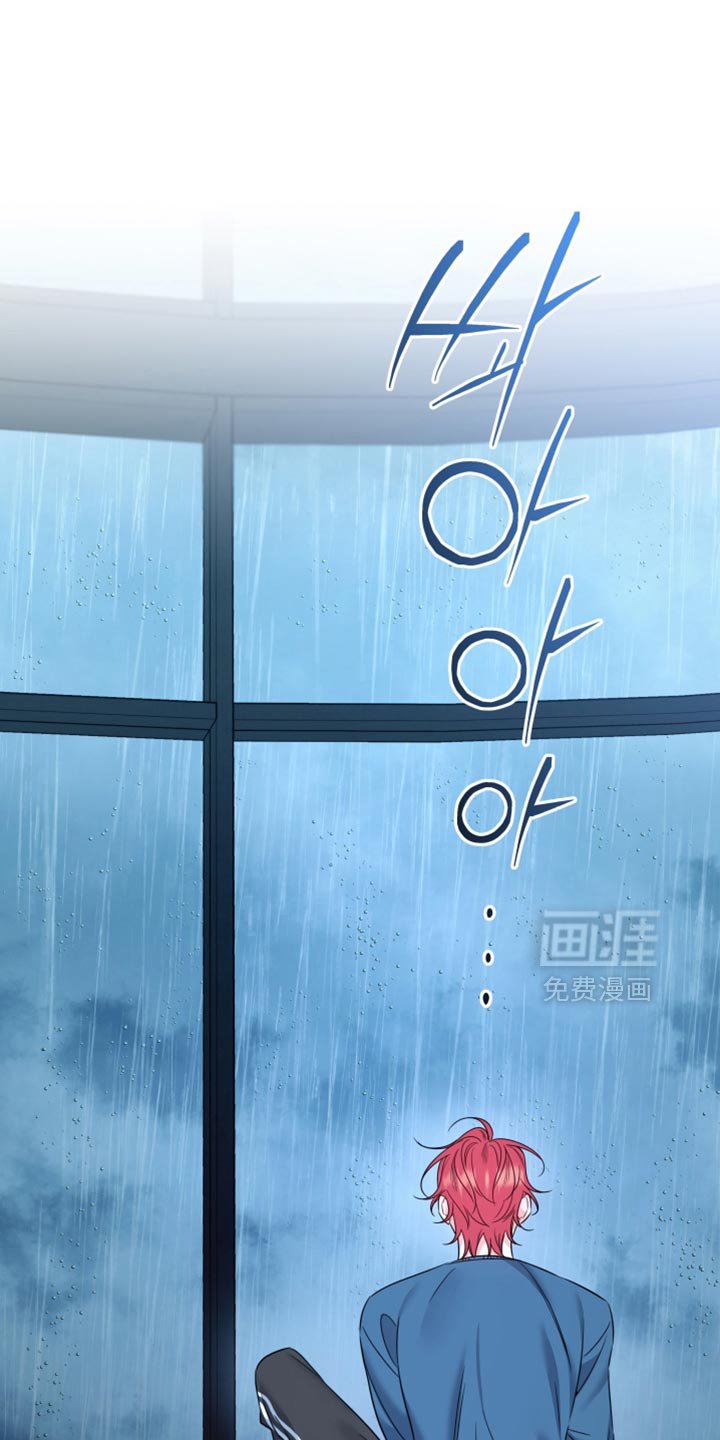 第93章：【第二季】一定要记得吃药