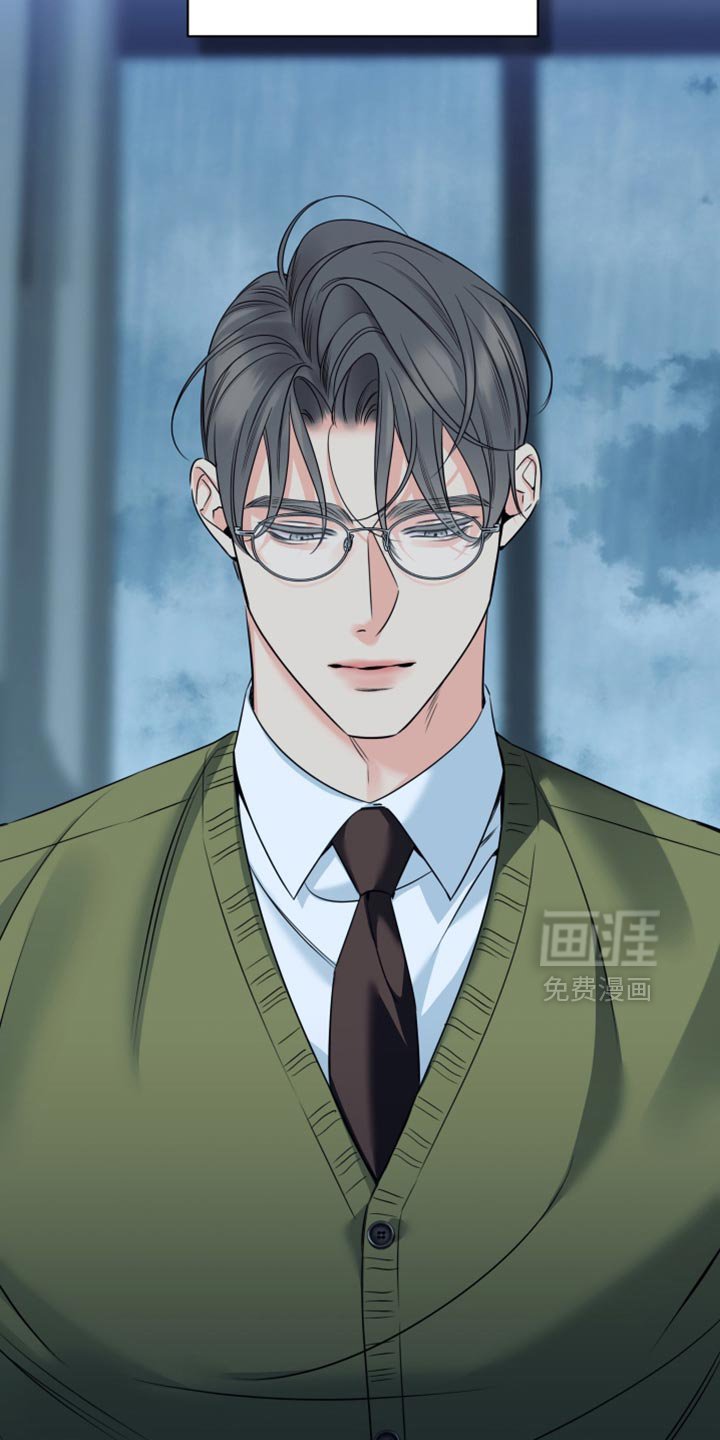 第93章：【第二季】一定要记得吃药