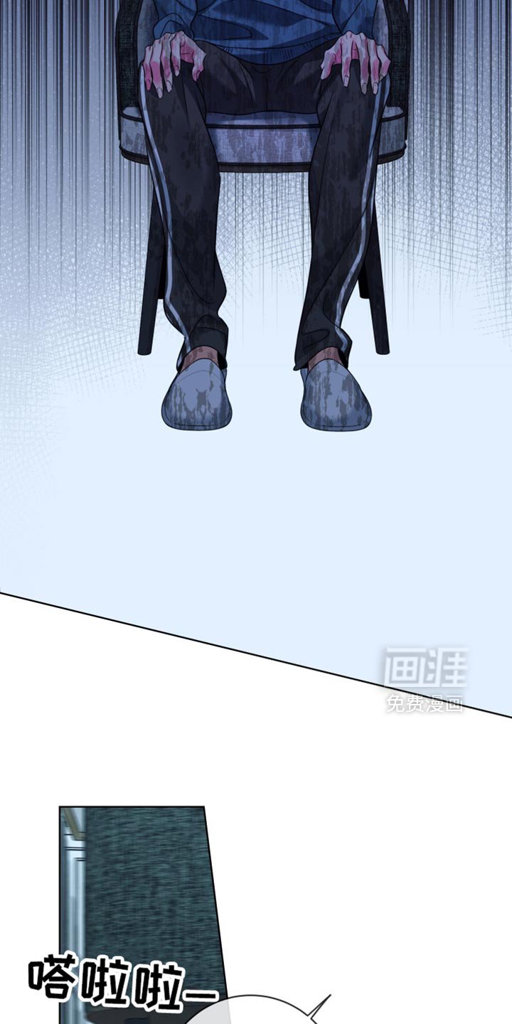 第93章：【第二季】一定要记得吃药