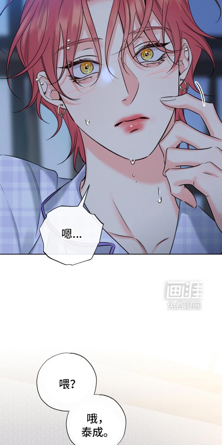 第94章：【第二季】照片