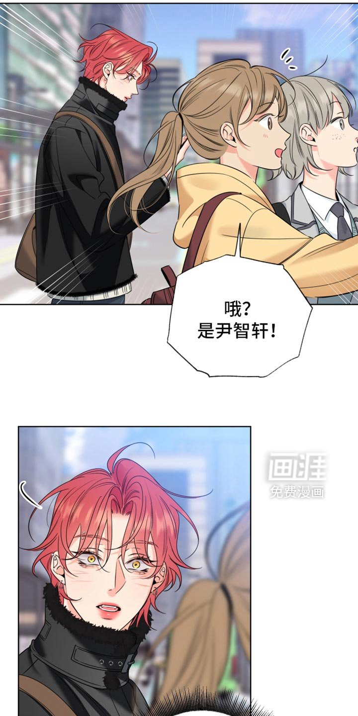 第95章：【第二季】我在做什么
