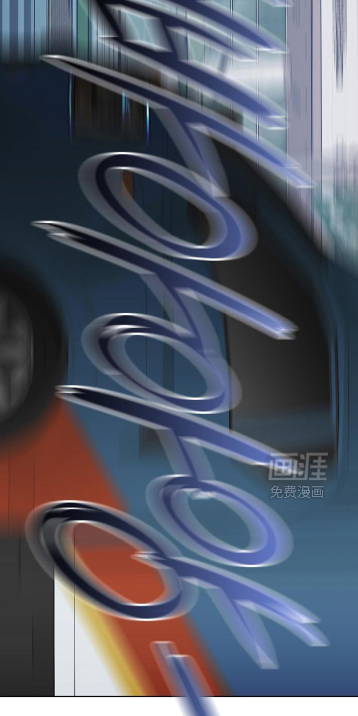 第95章：【第二季】我在做什么