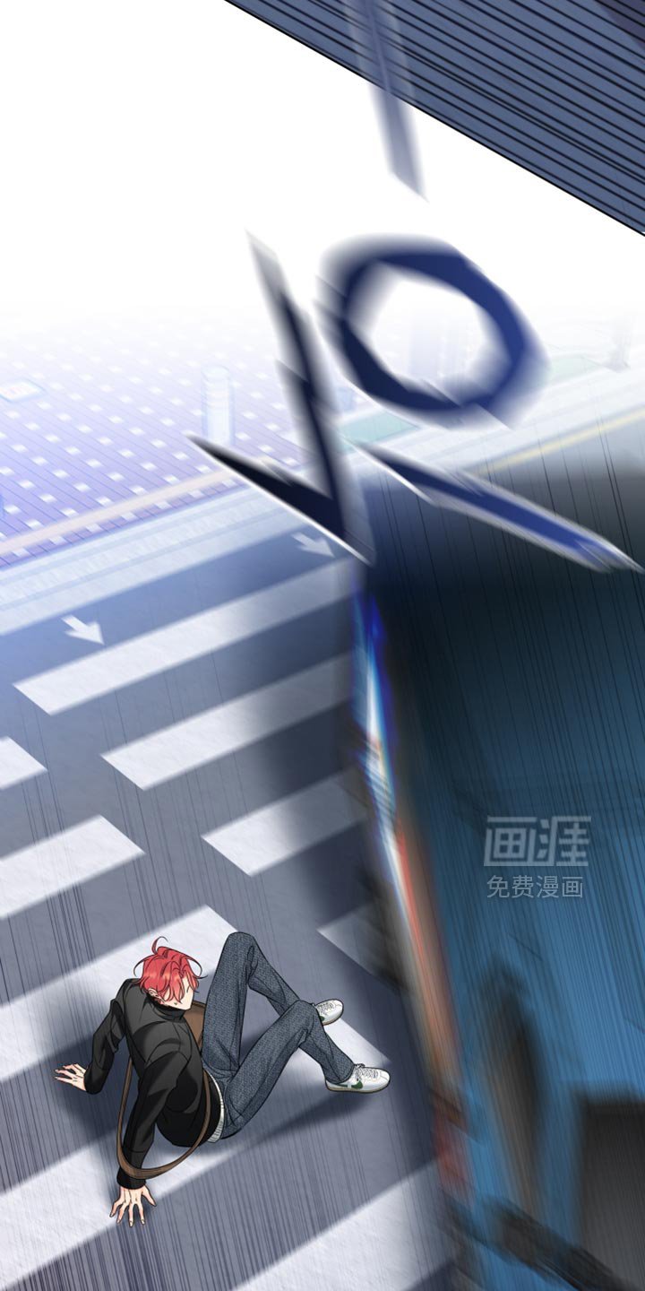 第96章：【第二季】只是有些关注