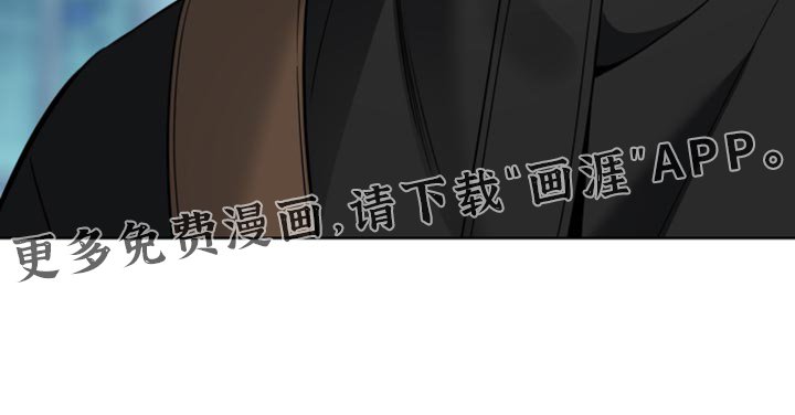 第96章：【第二季】只是有些关注