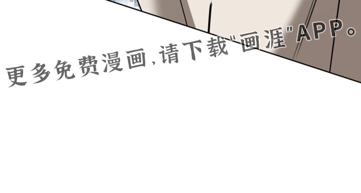 第98章：【第二季】我要去见他