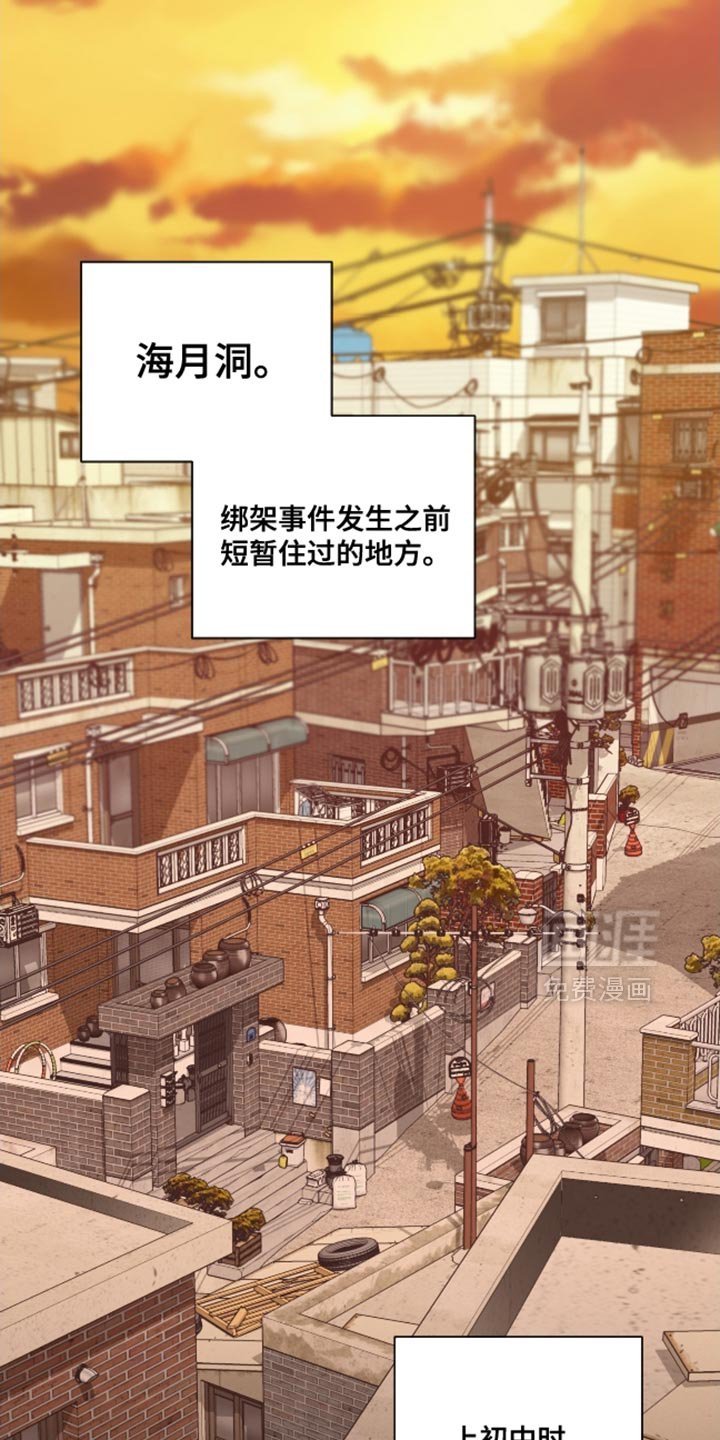 第99章：【第二季】搞不懂