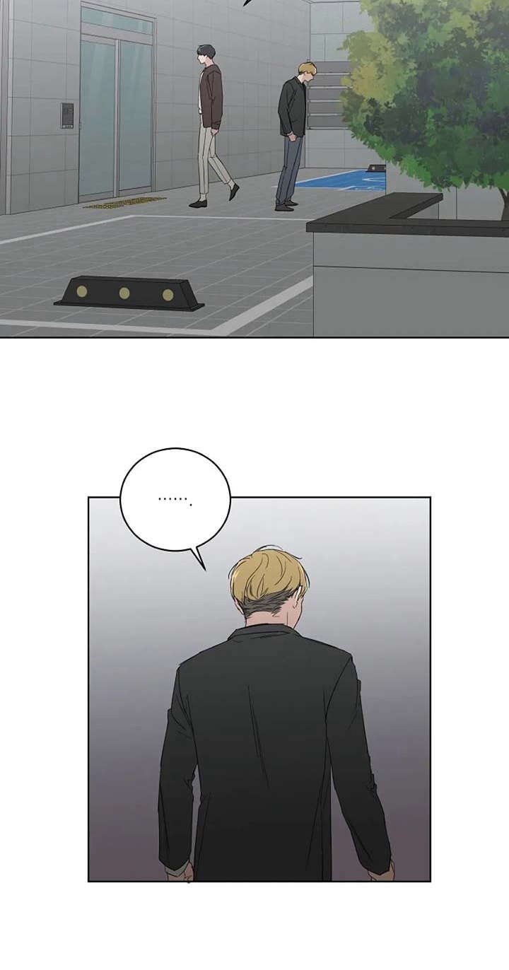 第16章：甩开