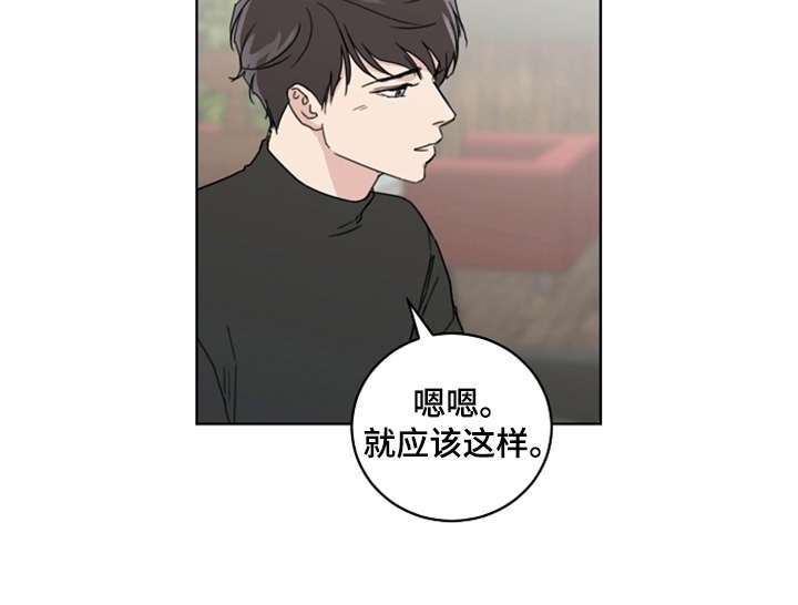 第21章：还没联系