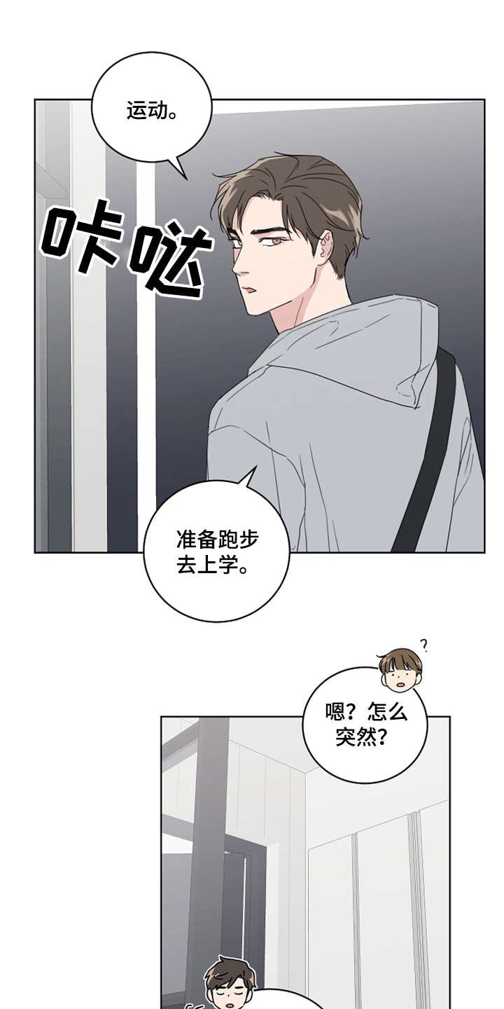 第21章：还没联系