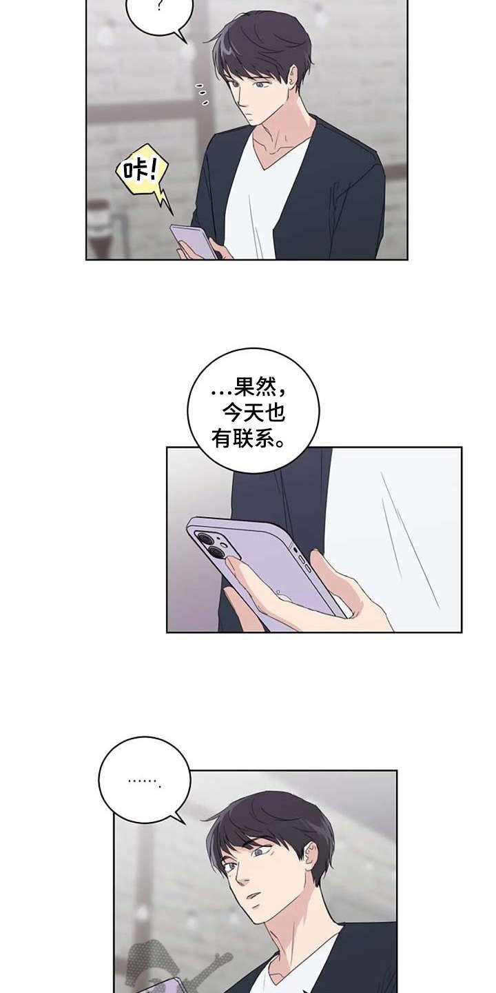第22章：好久不见