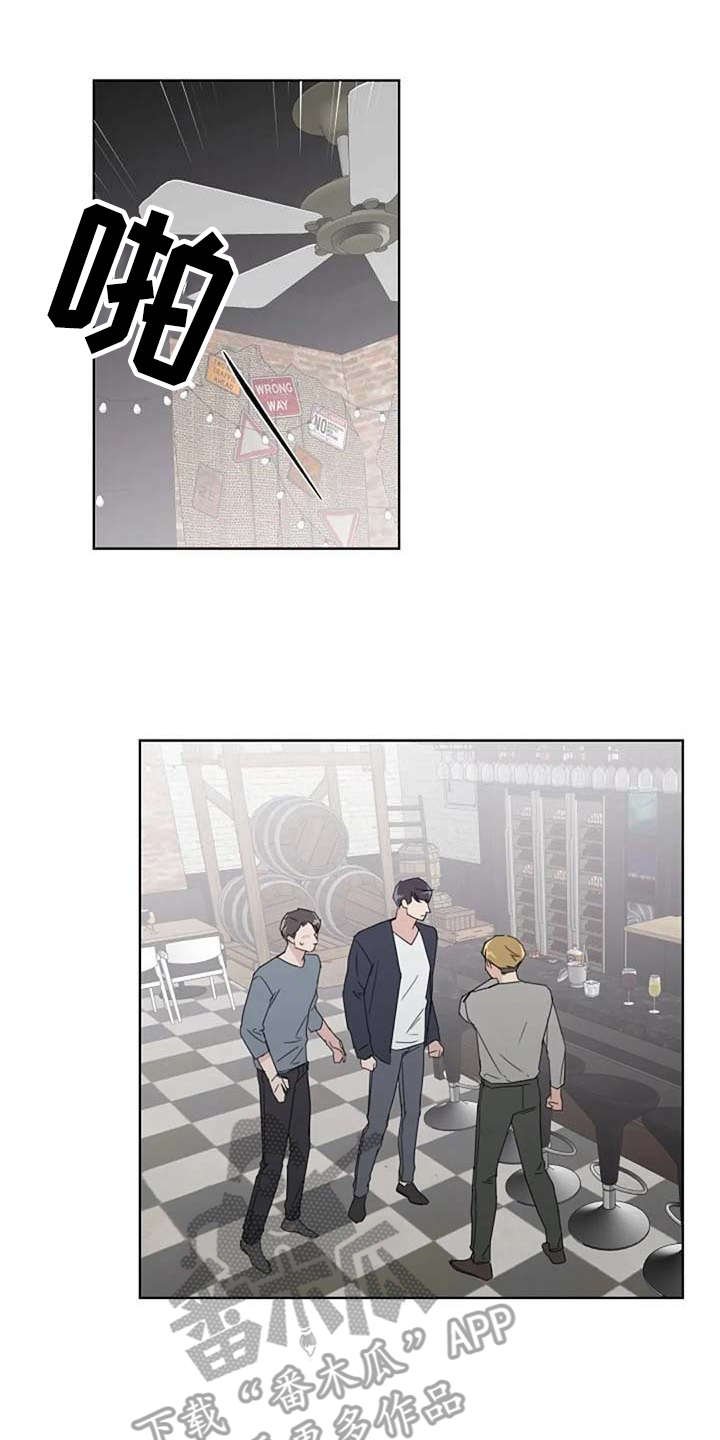 第24章：解围