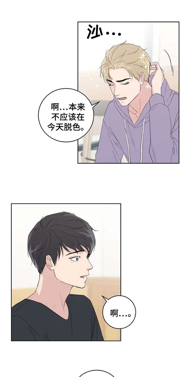 第28章：请柬