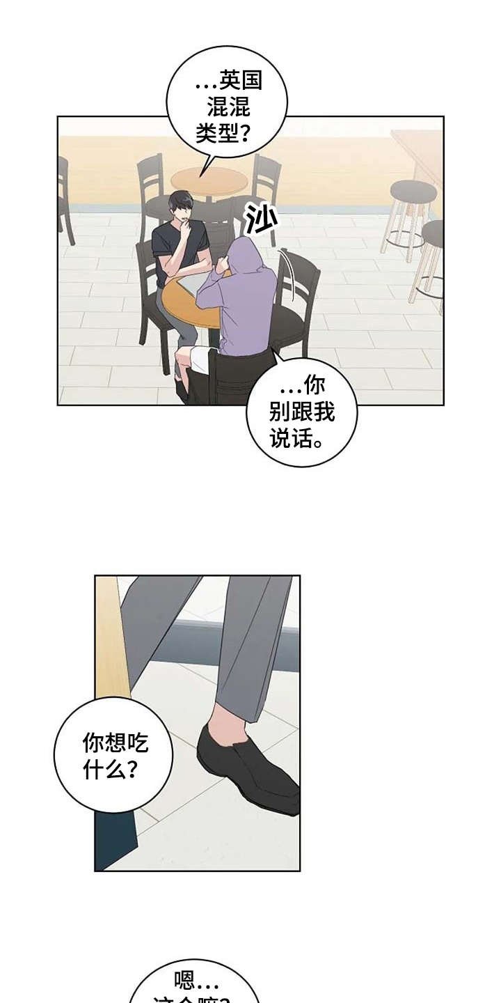 第28章：请柬