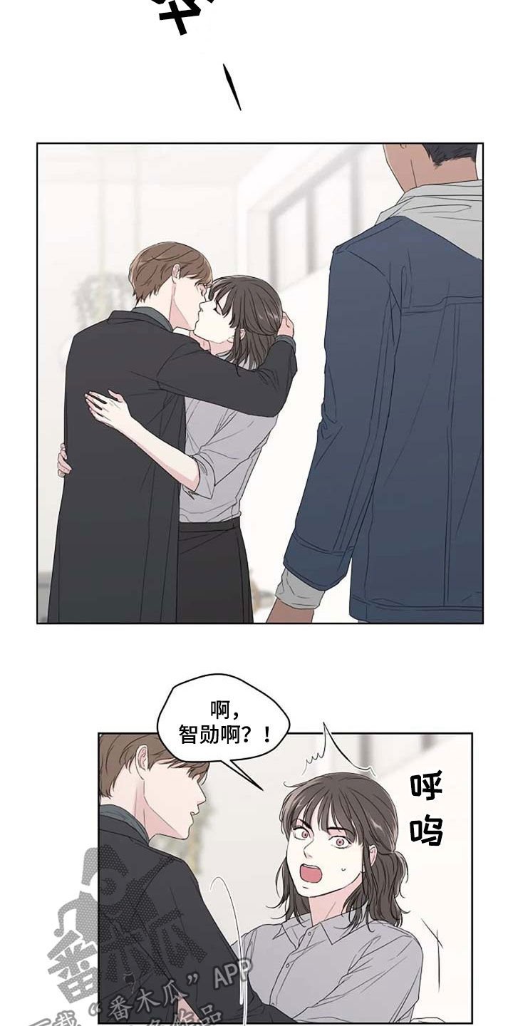 第30章：爱