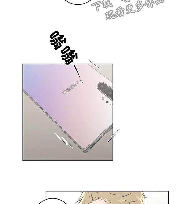 第33章：换个模式