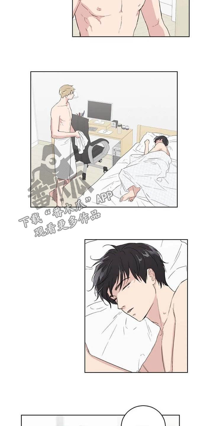 第35章：紧张