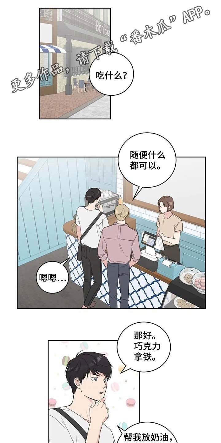 第37章：为什么