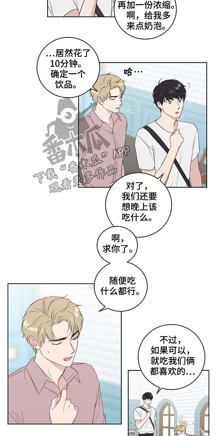 第37章：为什么