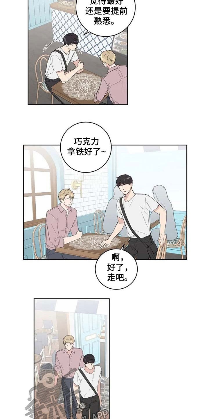 第37章：为什么