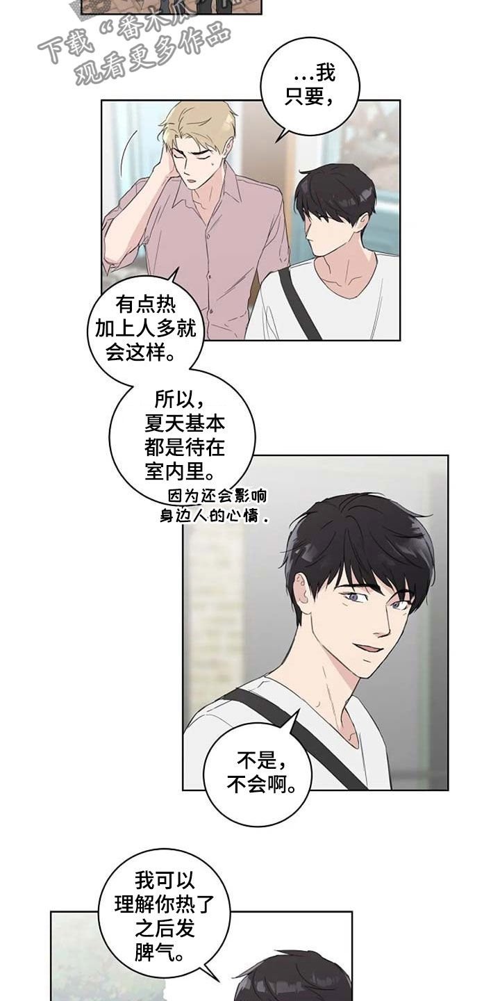第37章：为什么
