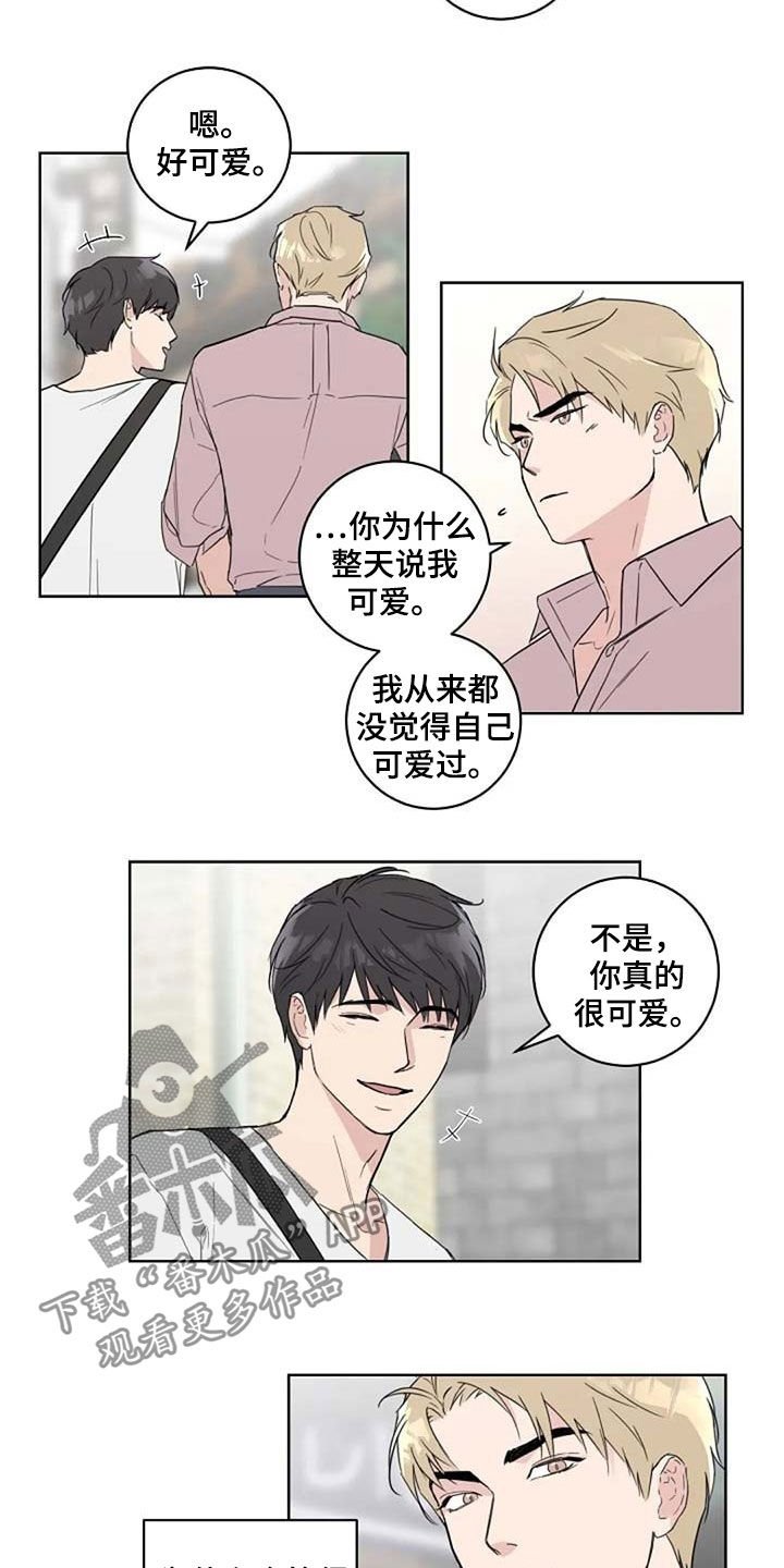 第37章：为什么
