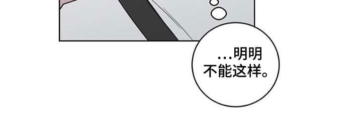第38章：接吻