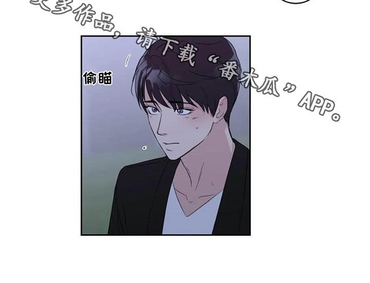 第43章：正式