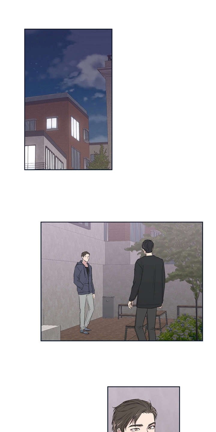第5章：好时机