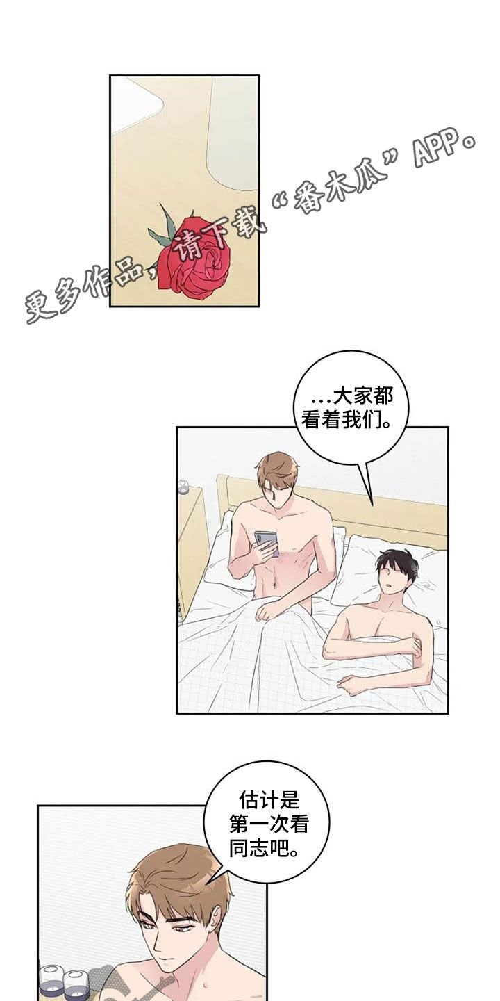 第51章：去看电影