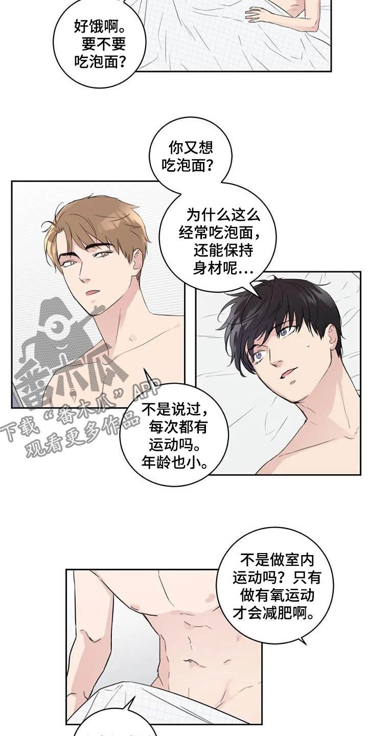 第51章：去看电影