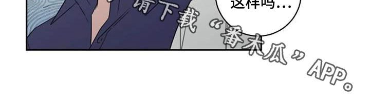 第51章：去看电影