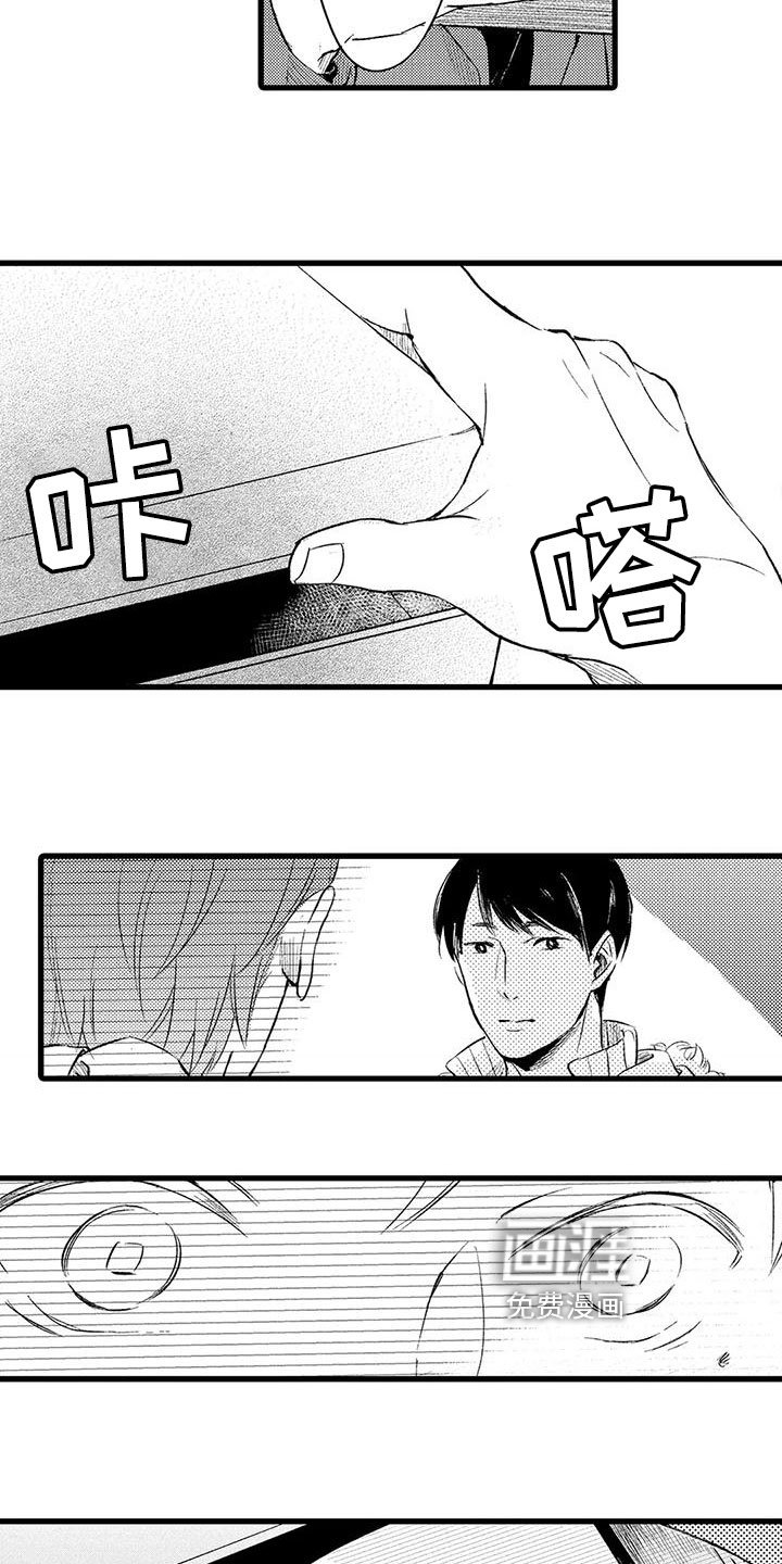 第12章：信件