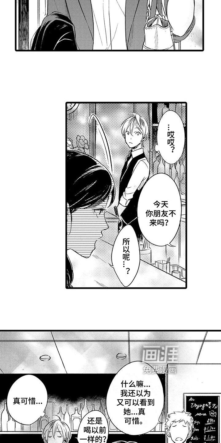 第16章：消息